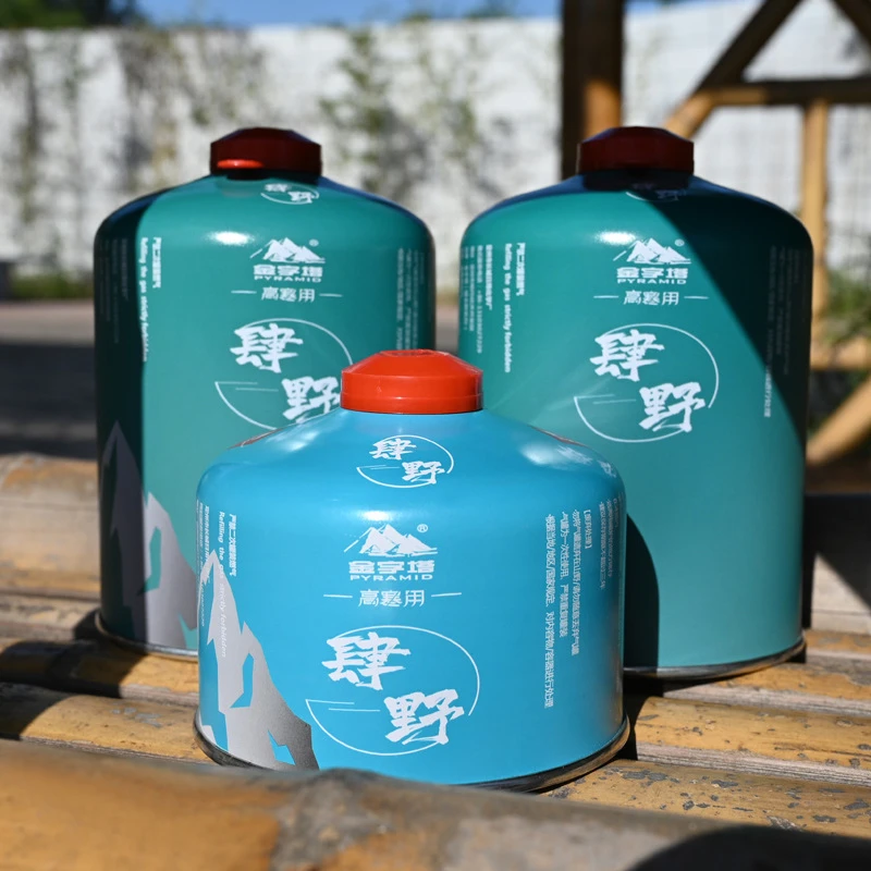金字塔高山气罐高原户外露营扁气罐小煤气罐便携炉具特大气瓶