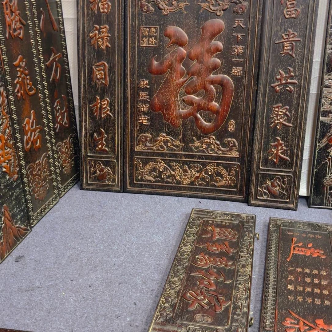 朱***仝木木木木木木木木木木木