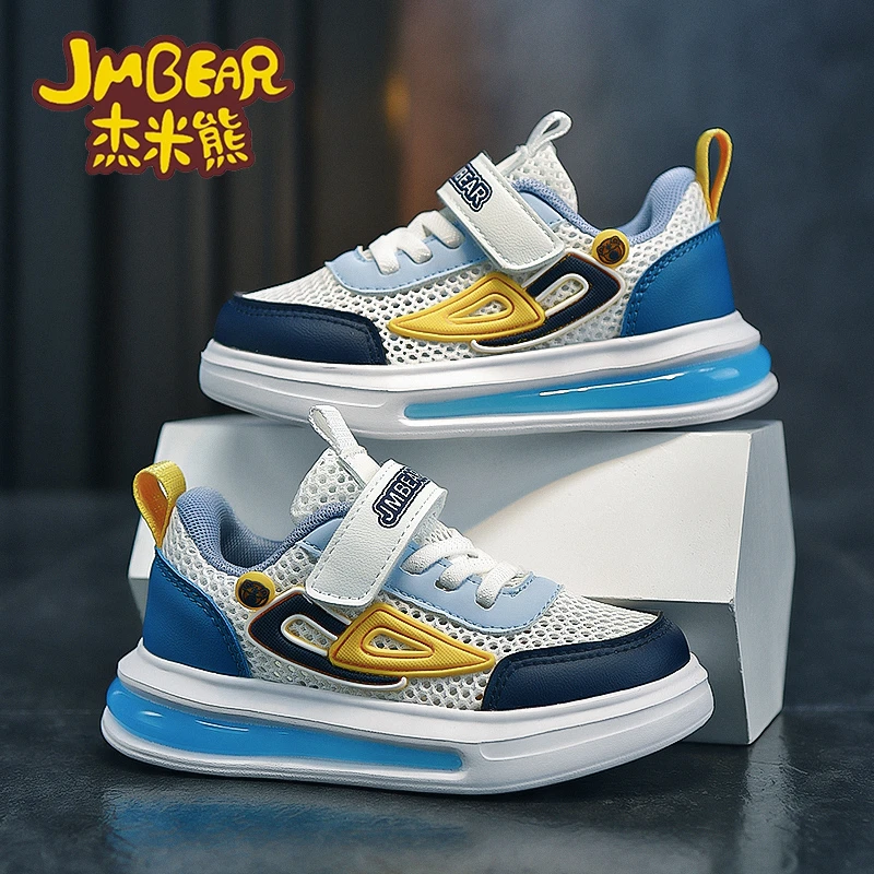 款式随机男女童儿童运动鞋福袋专用（26-35尺码任选）