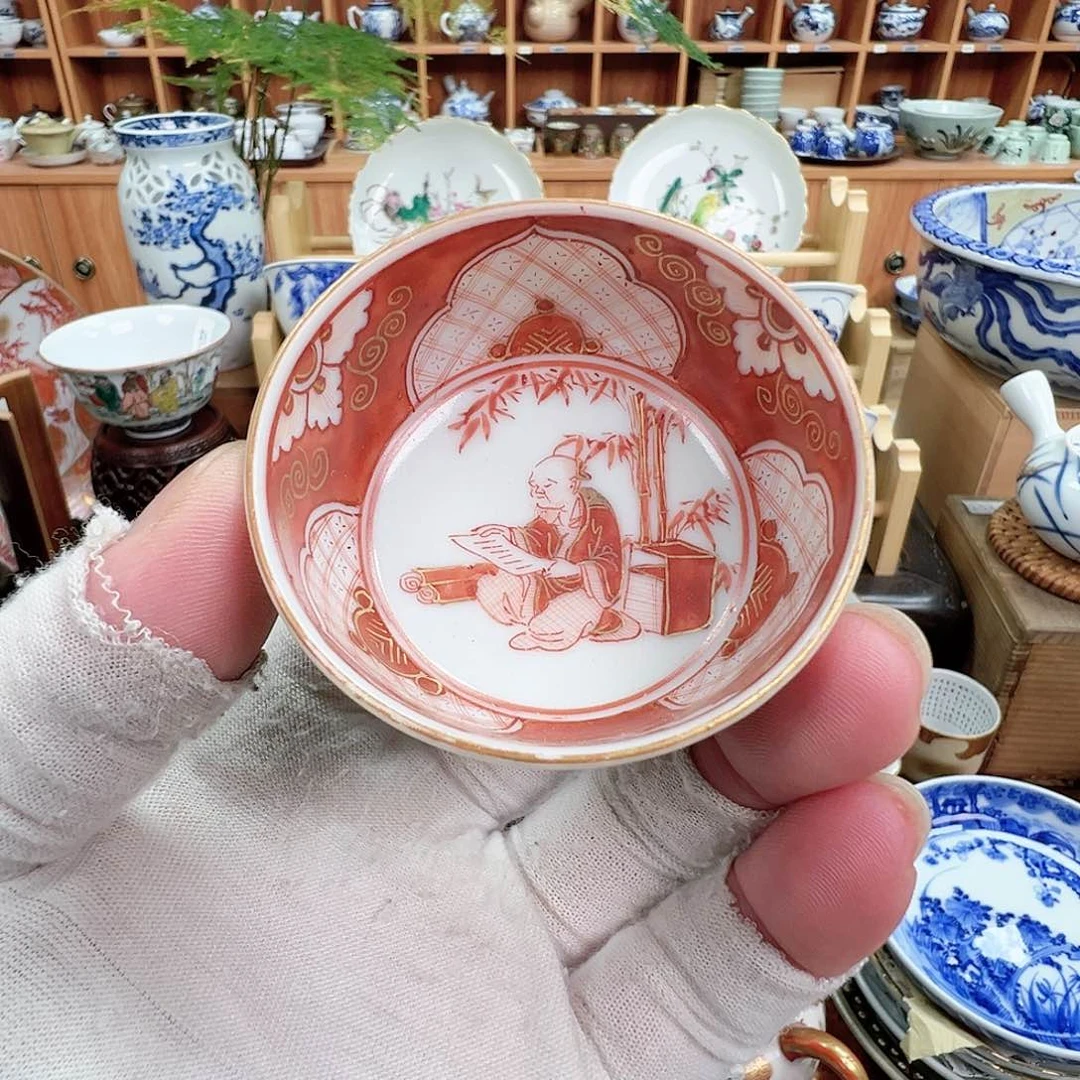 柴窑茶具茶杯茶九谷