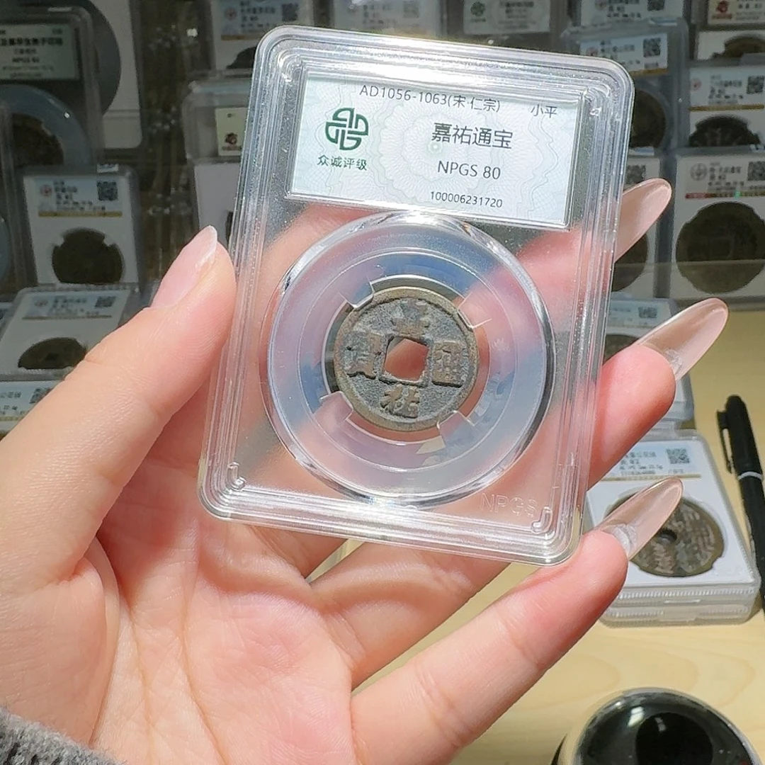 铜1*280 嘉佑一个 小师妹07