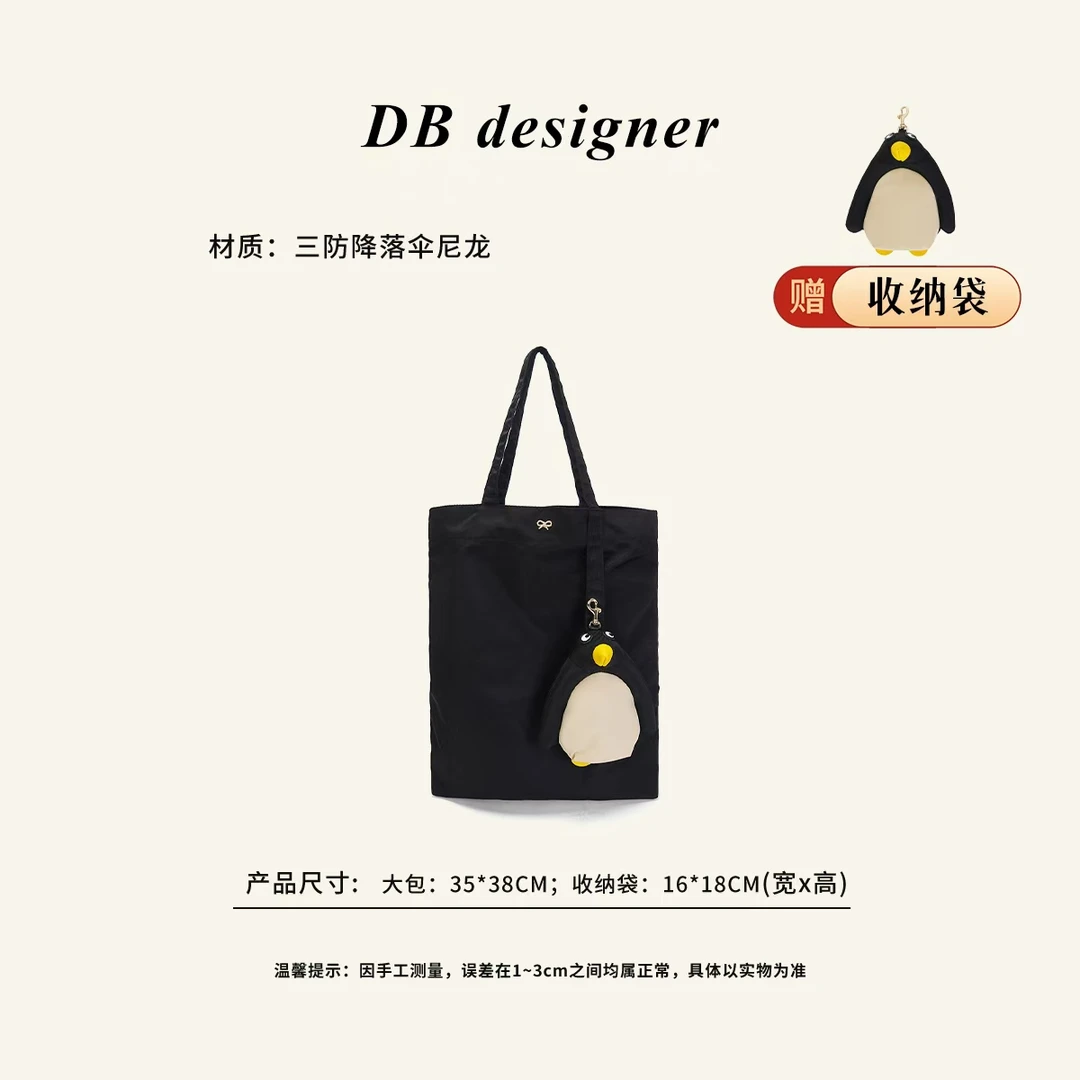 「工厂直销」出日原单AY家企鹅购物袋防水尼龙单肩折叠便携手提包
