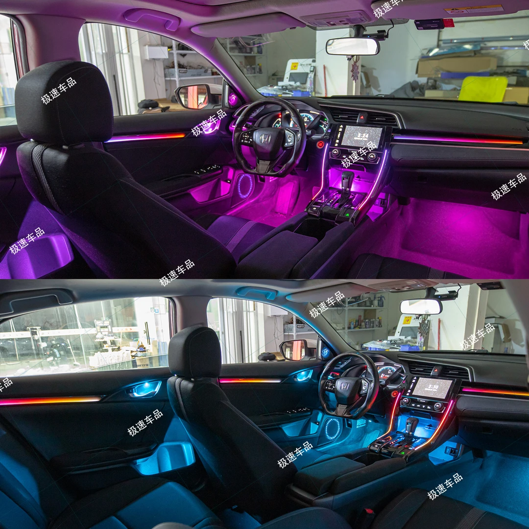 适用于10代思域专车专用幻彩氛围灯