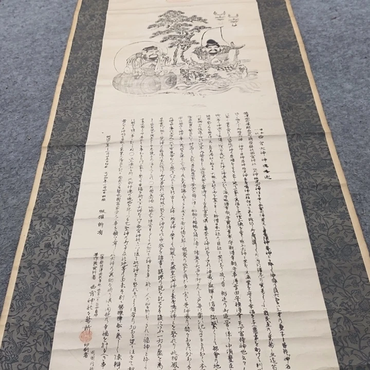 大***3字画字画画画画画画画