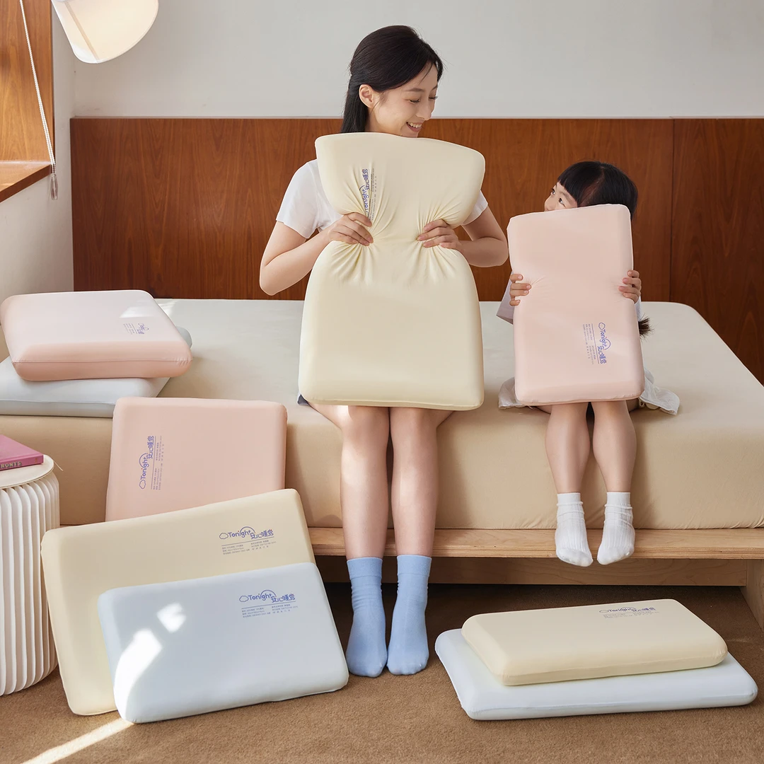 【直小妹】安心护颈记忆枕-慢回弹记忆枕深度睡眠护颈枕头释压助眠