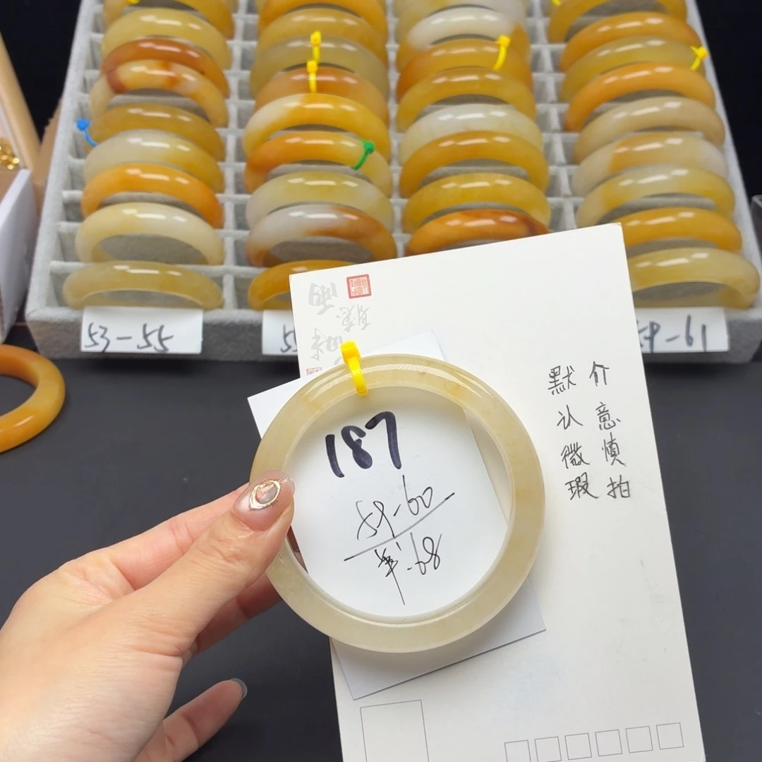 石英质玉未镶嵌手镯187