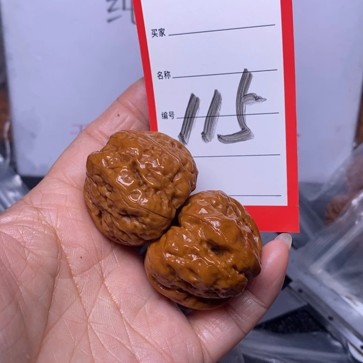 文玩核桃把件115，37.5蛤蟆头