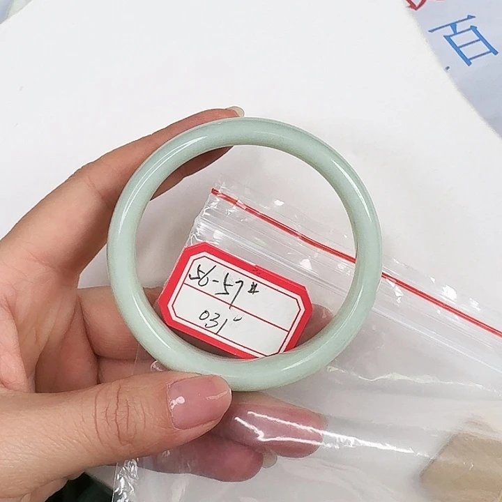 蓝田玉（蛇纹石化大理石玉）未镶嵌手镯