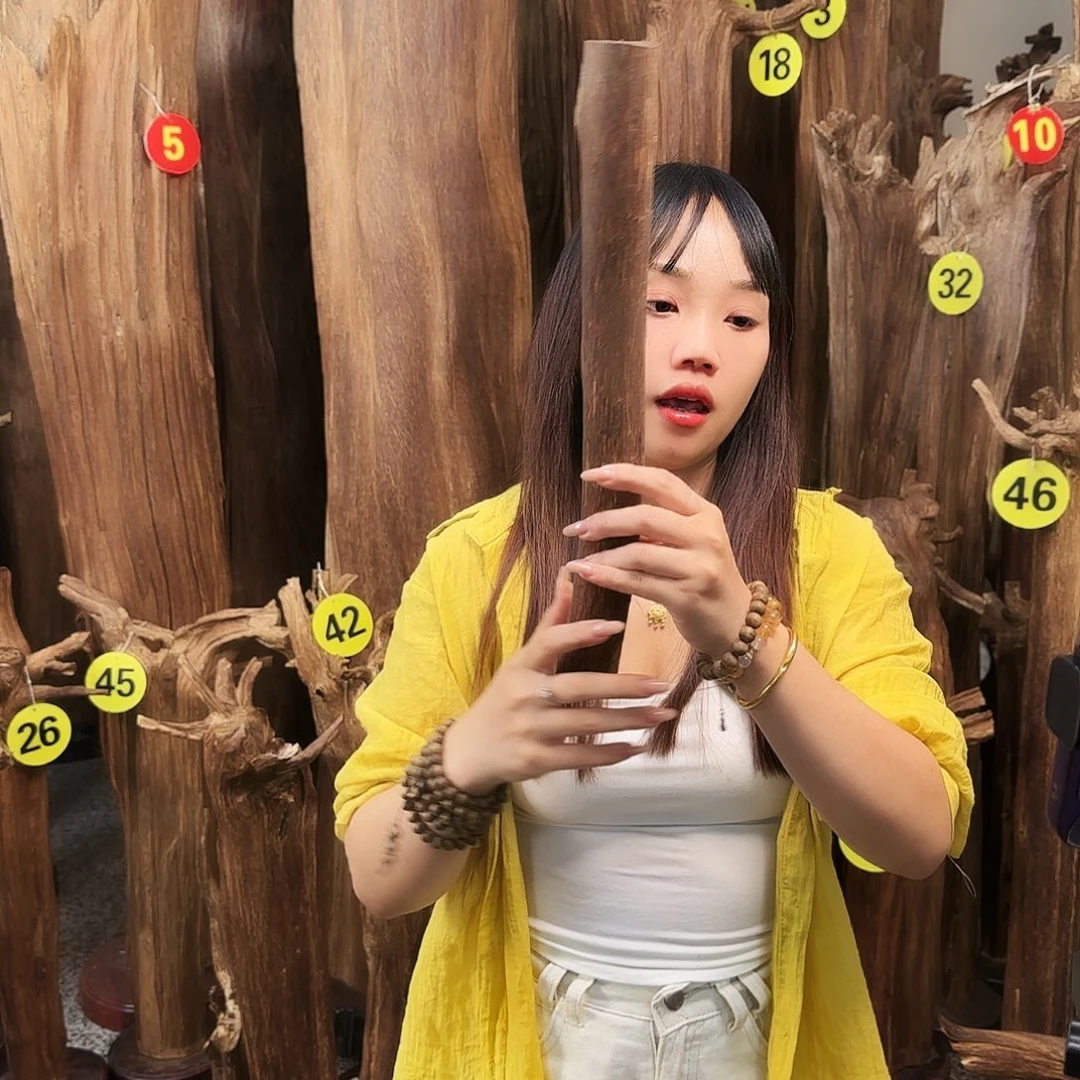 沉香沉香碎屑沉香原材料➕底座