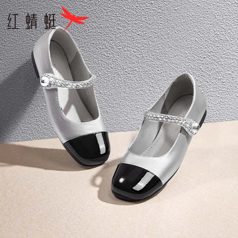 红蜻蜓银色玛丽珍女鞋2024夏季新款小香风单鞋法式白色平底小皮鞋