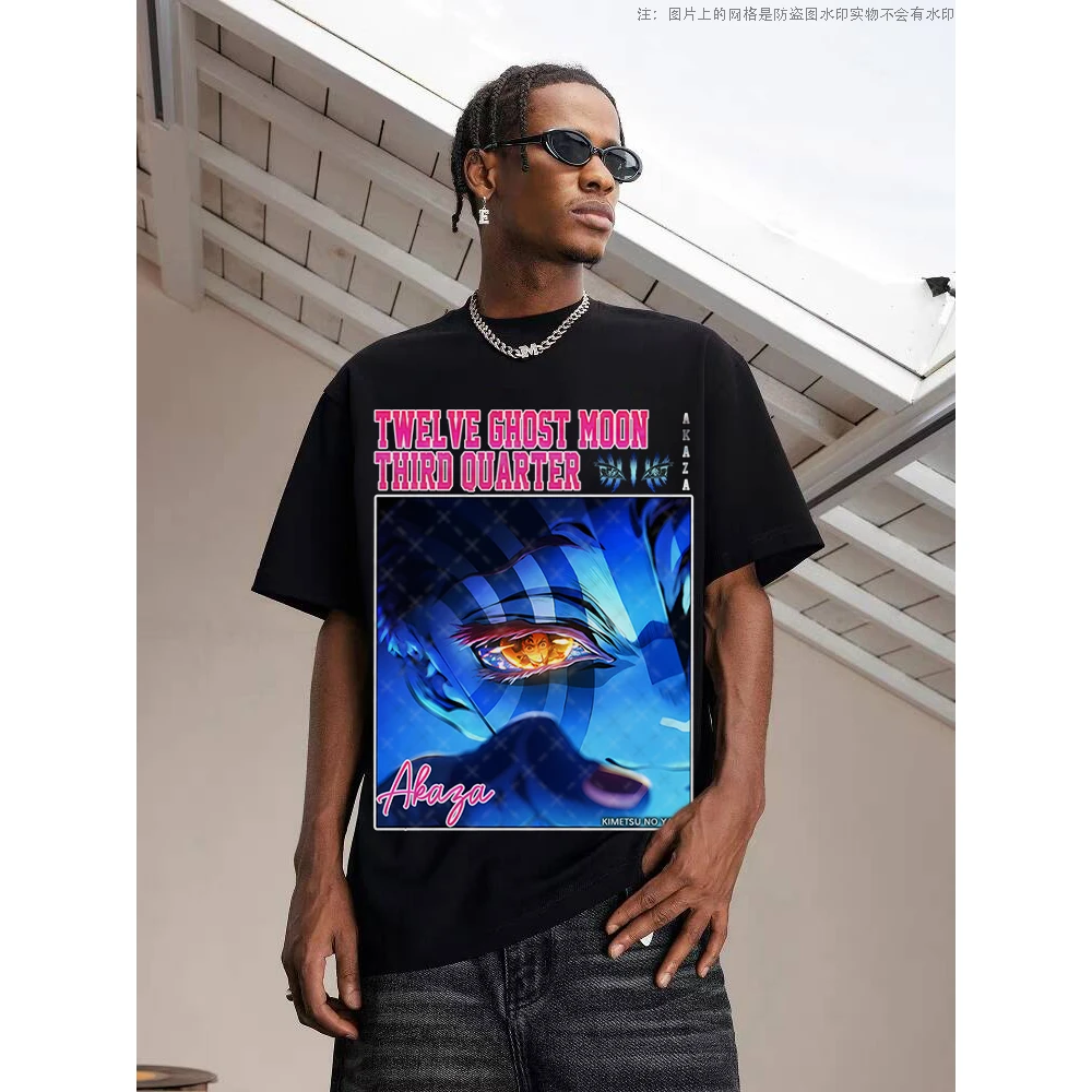 夏季纯棉T恤鬼灭之刃猗窝座vintage风印花复古重磅水洗短袖