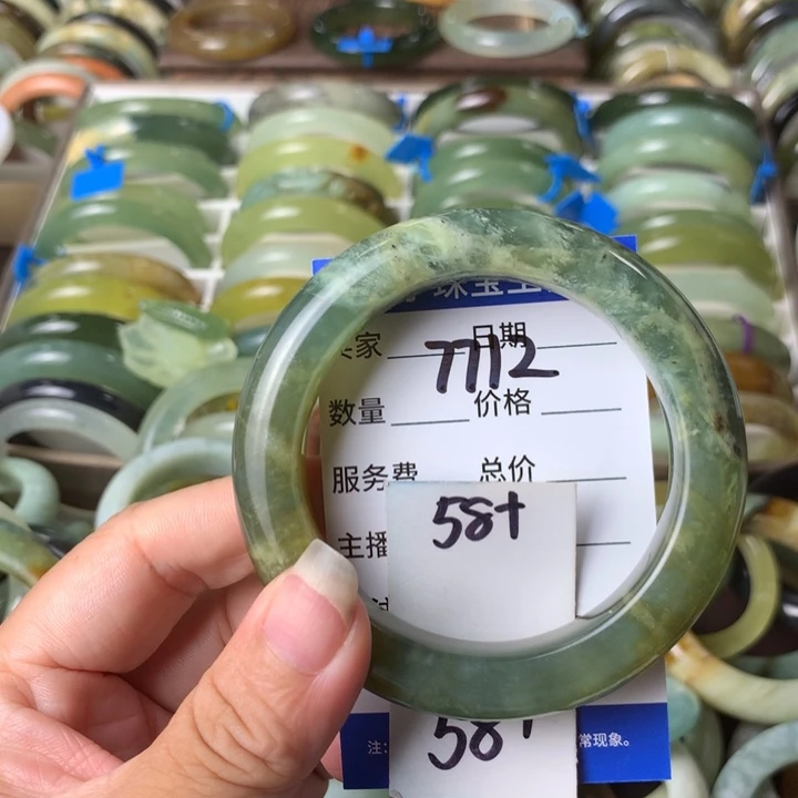 未镶嵌蛇纹石玉手镯7712