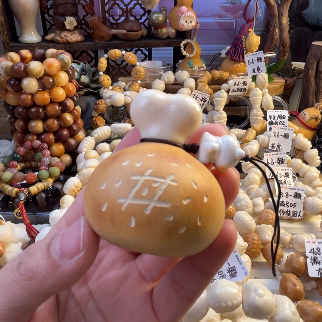 忘***羽菩提根/象牙果手串忘川专属骨头葫芦