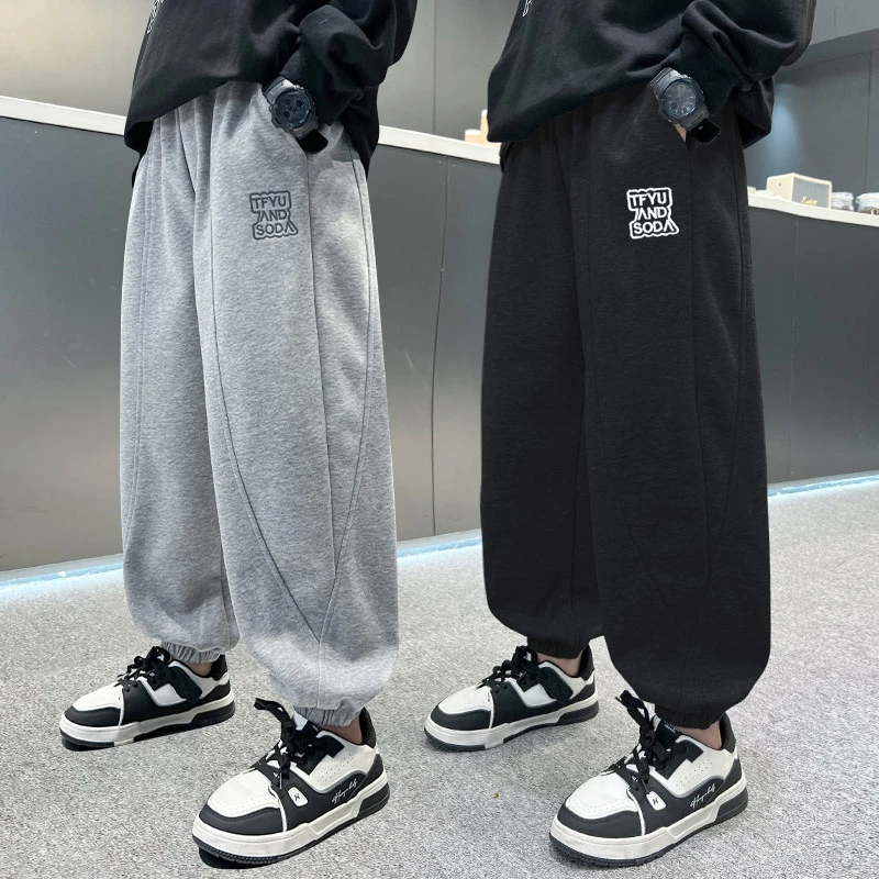 男童裤子春秋卫裤宽松2025中大童休闲长裤韩版洋气儿童运动裤春季