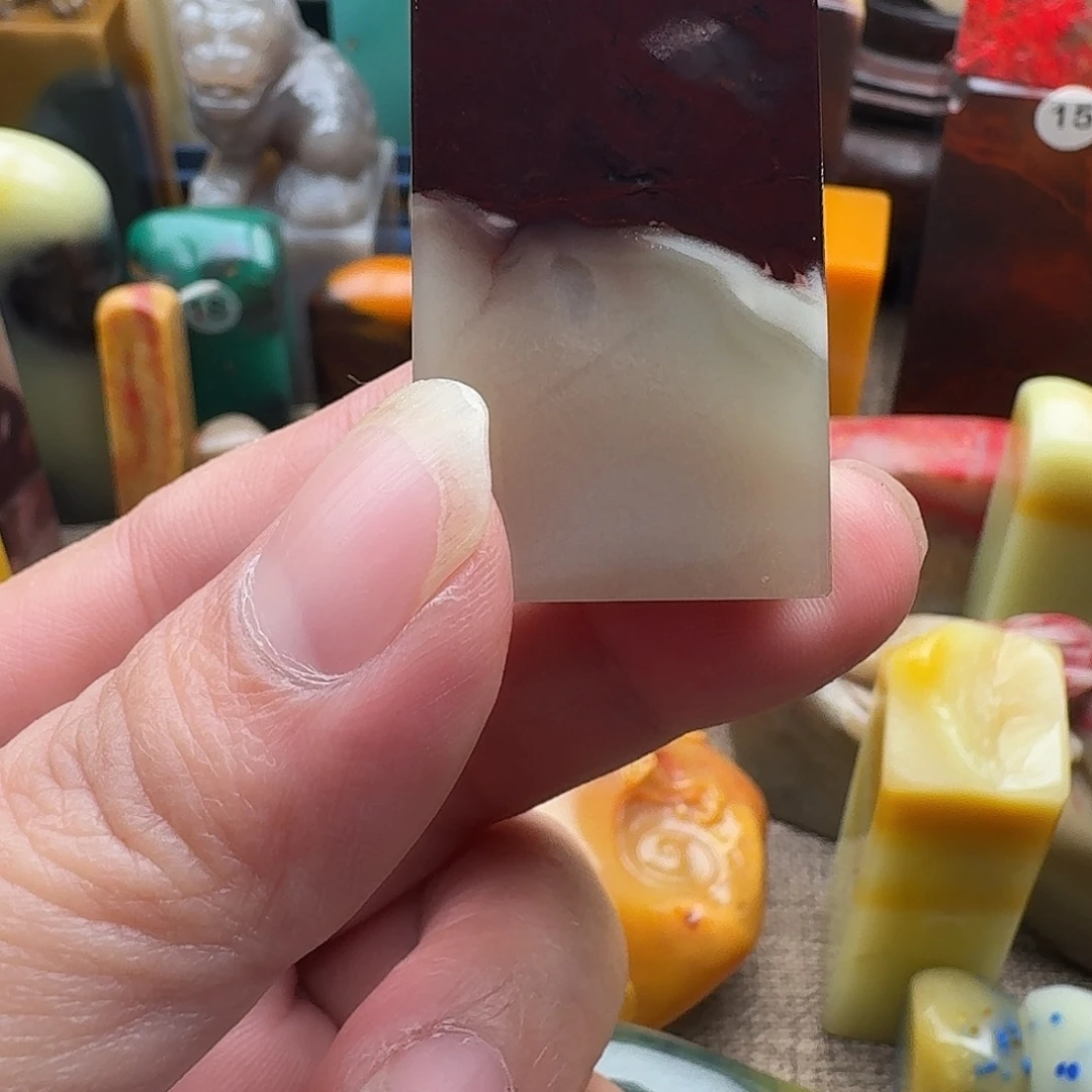 老挝石金石篆刻老挝石素章