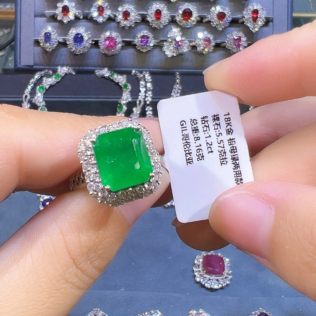 戒指18K金镶嵌祖母绿