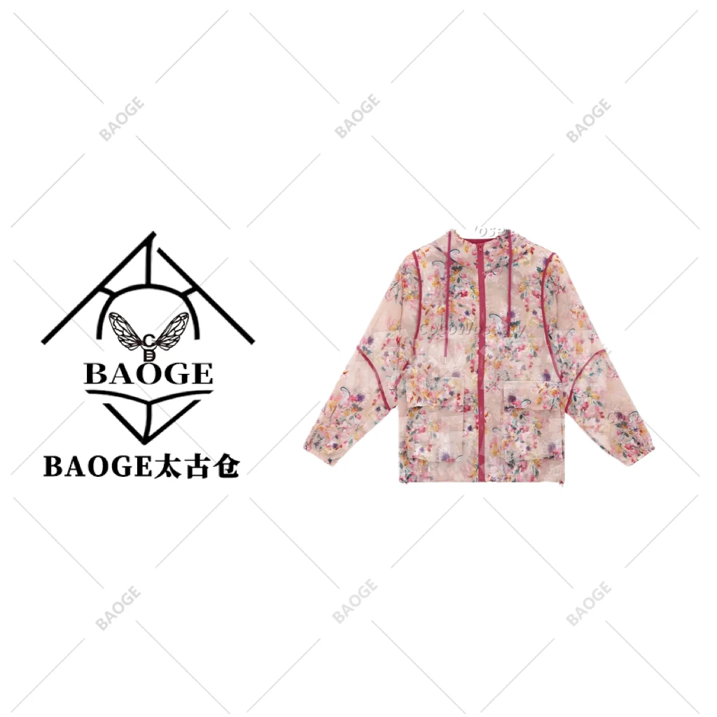【BAOGE太古仓】繁花似锦提花连帽肌理防晒衣！！特殊色织工艺！