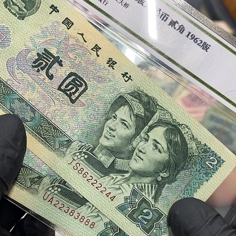 健健康康平平安安