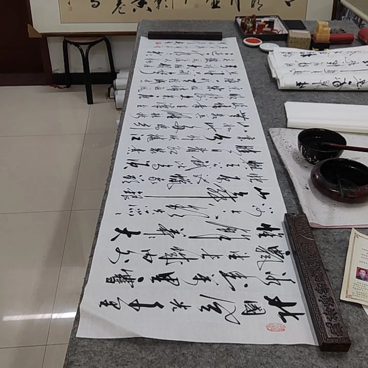 书法书法协会作品沁园春雪赠送一副清风明月一壶酒