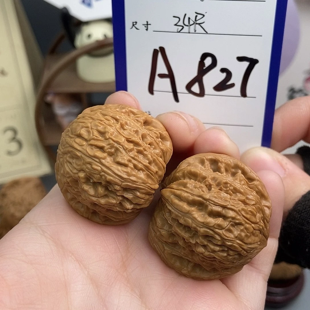 文玩核桃吊坠惊*i绣球