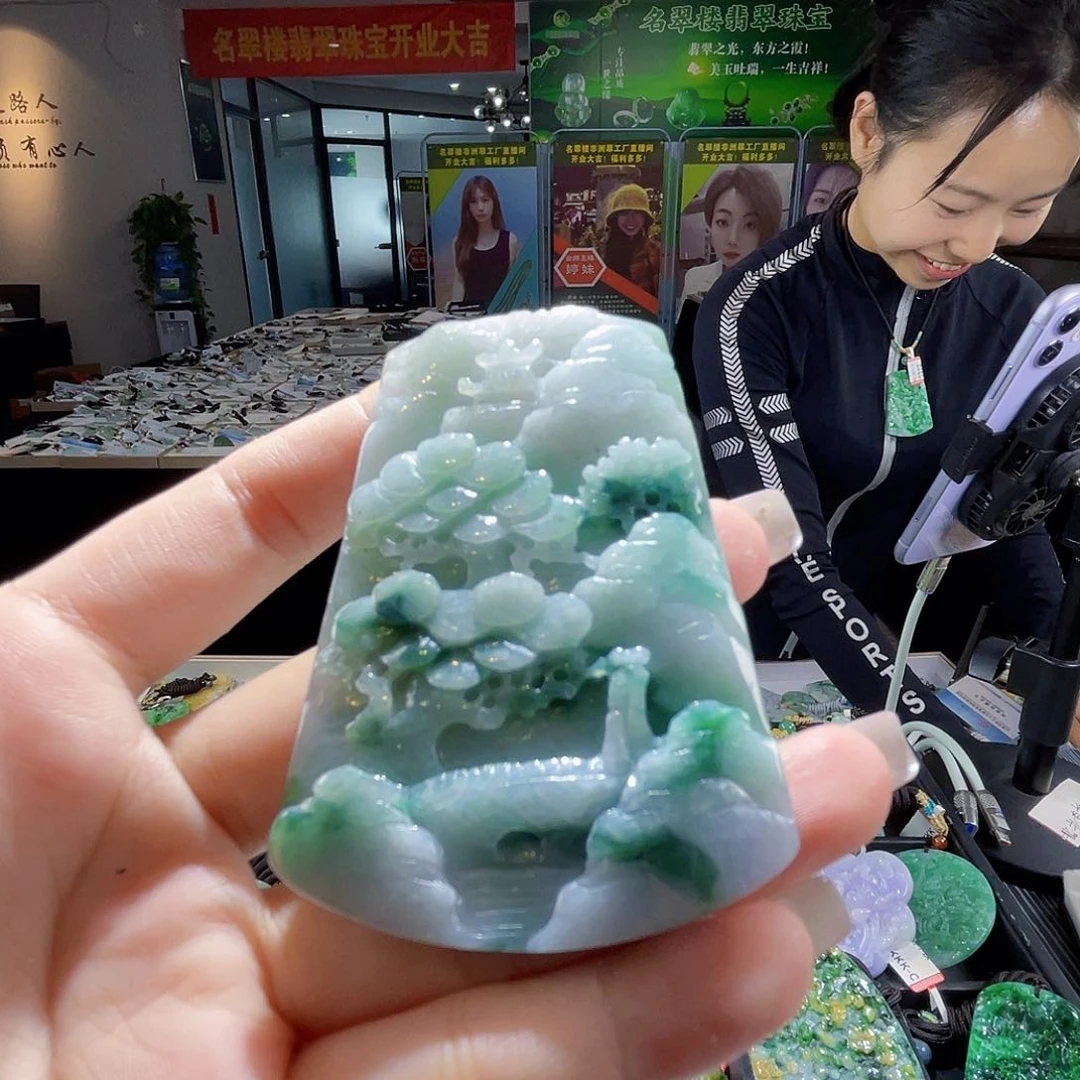 颈饰未镶嵌翡翠一
