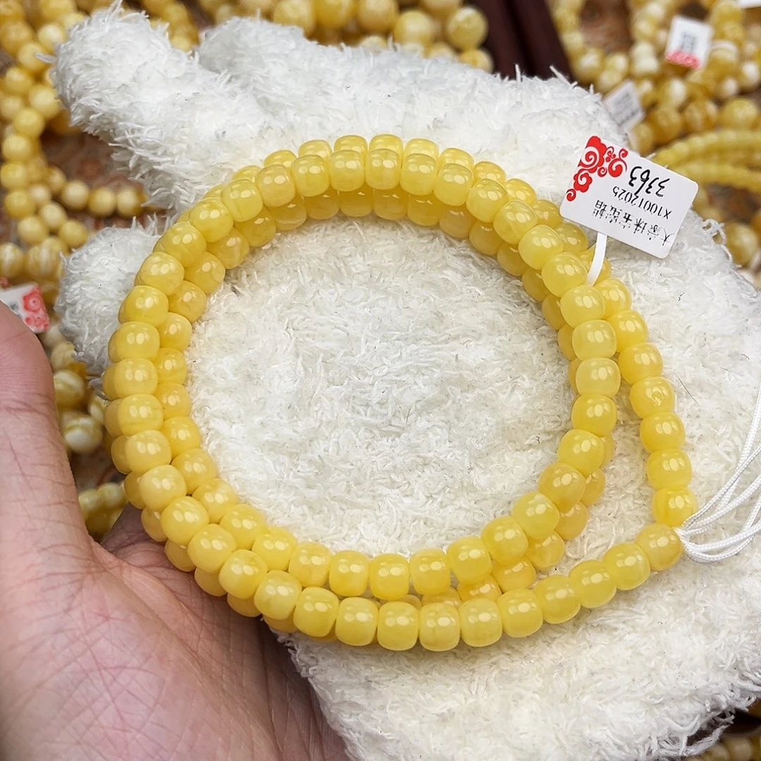 蜜蜡未镶嵌手串奶黄浓蜡7.5mm精工多圈（不止108颗）