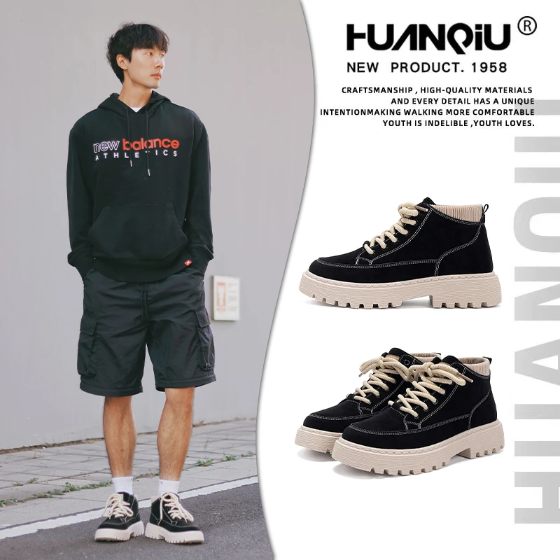 环球内增高马丁靴男款2025新款秋季男鞋百搭厚底户外通勤休闲潮鞋