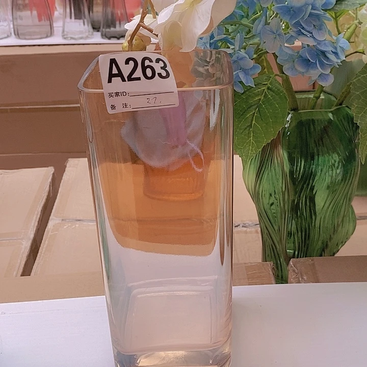 手工艺品玻璃高27.11孤品宠粉福利
