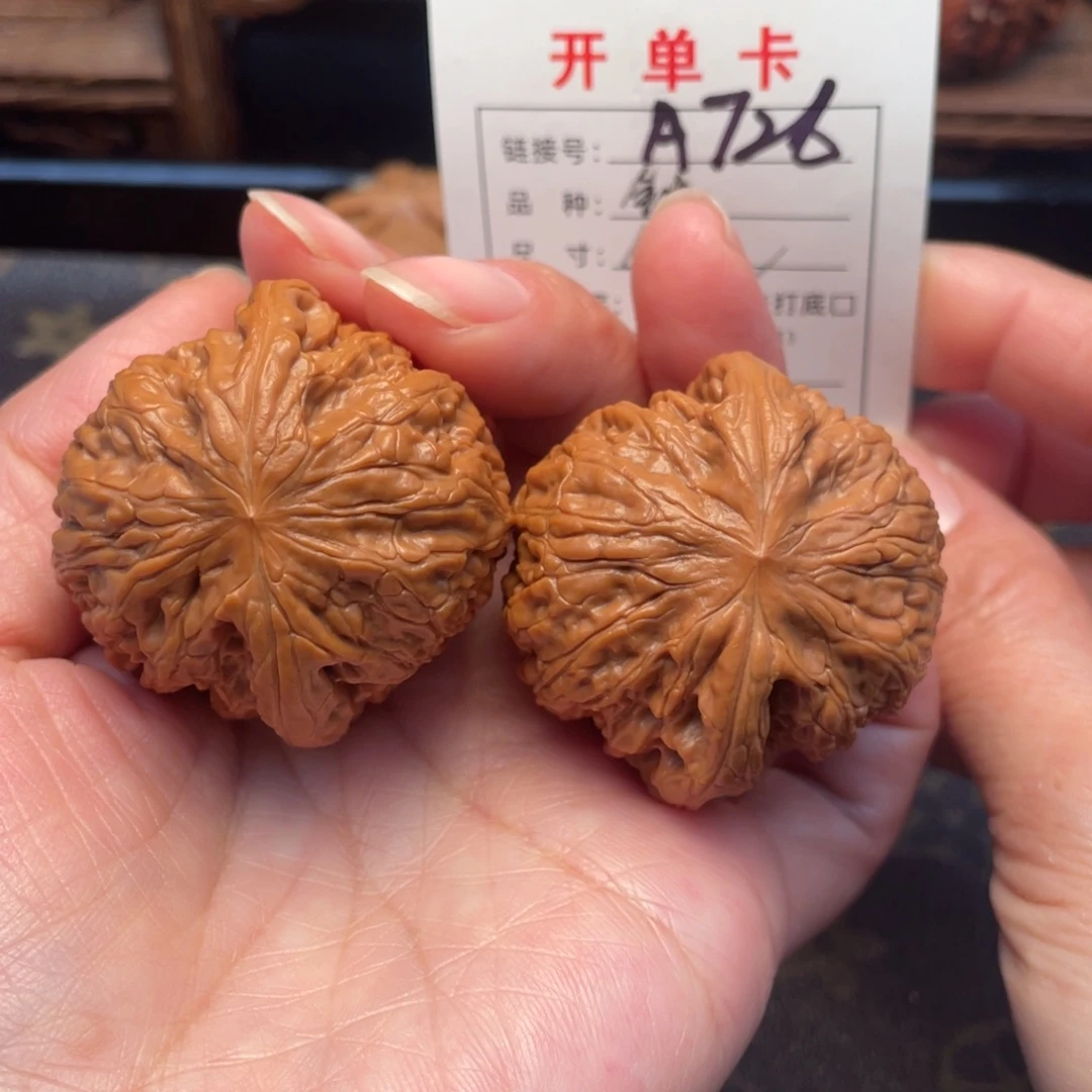 把件桃核文玩核桃