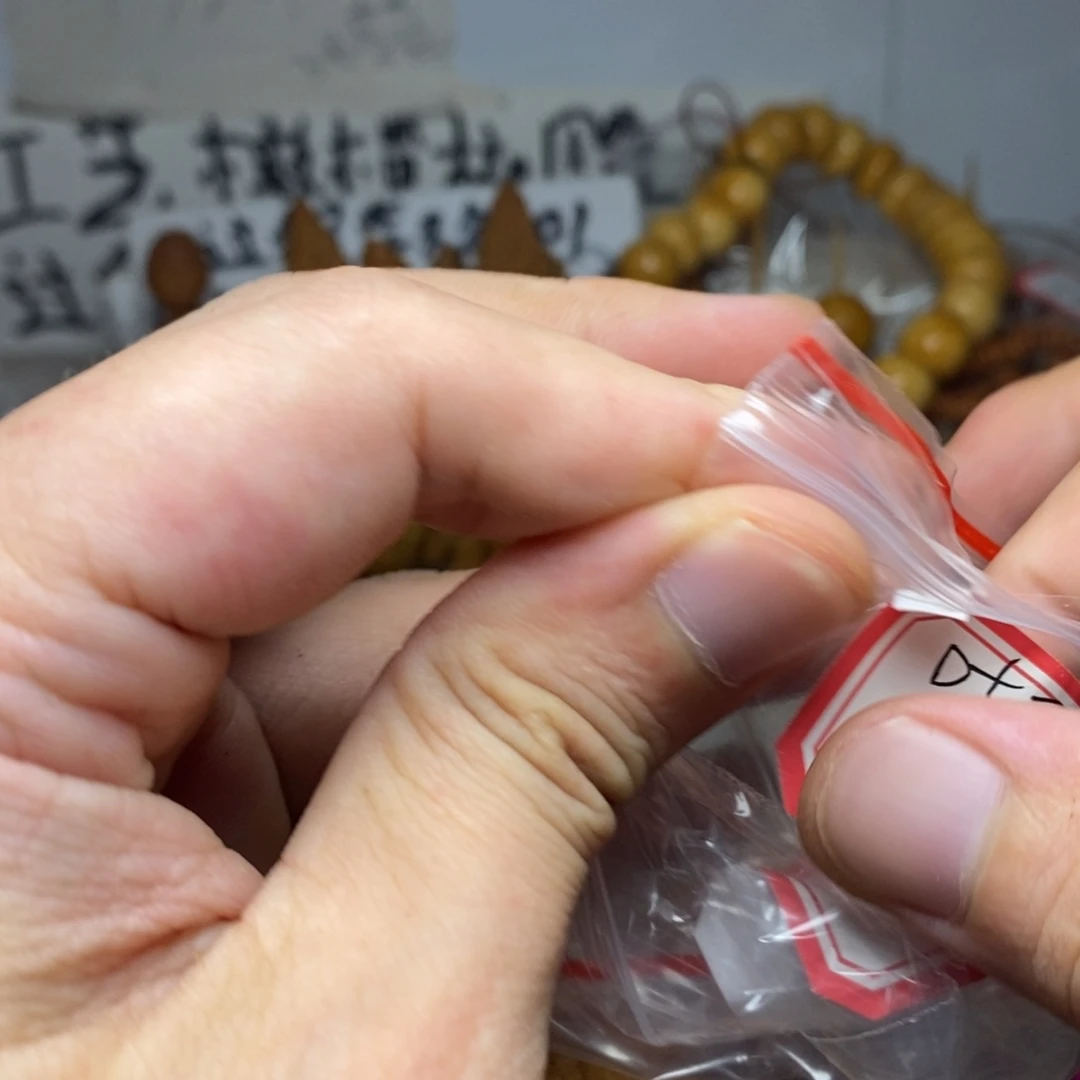叶***天手串/手链橄榄核橄榄核