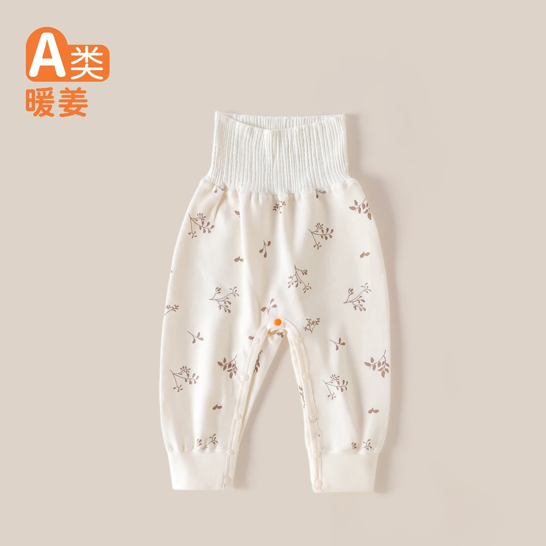 冬上新暖姜儿童保暖内衣裤子宝宝秋裤男女高腰护肚打底超柔软
