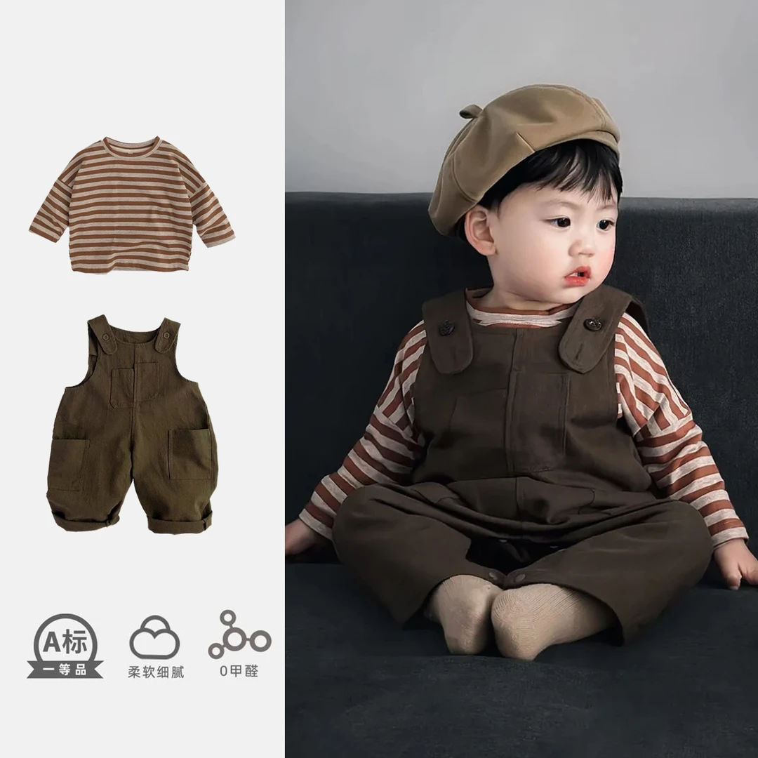 婴儿衣服春秋装条纹背带裤两件外出服新生儿周岁男女宝宝春季套