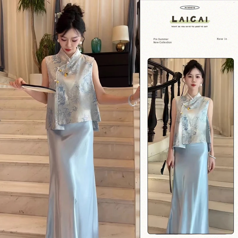 新中式气质套装2025夏季国风提花钉珠扣无袖上衣遮肉高腰半身裙女
