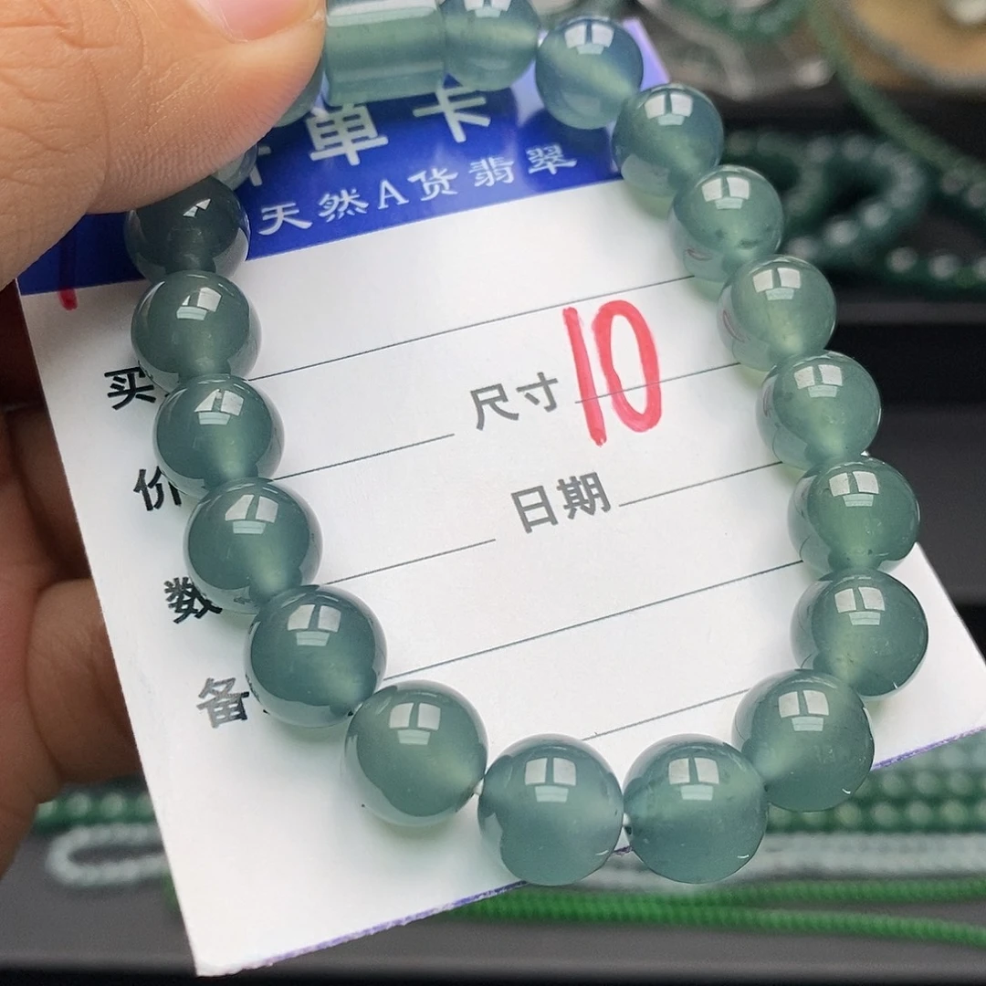 翡翠未镶嵌手链翡翠