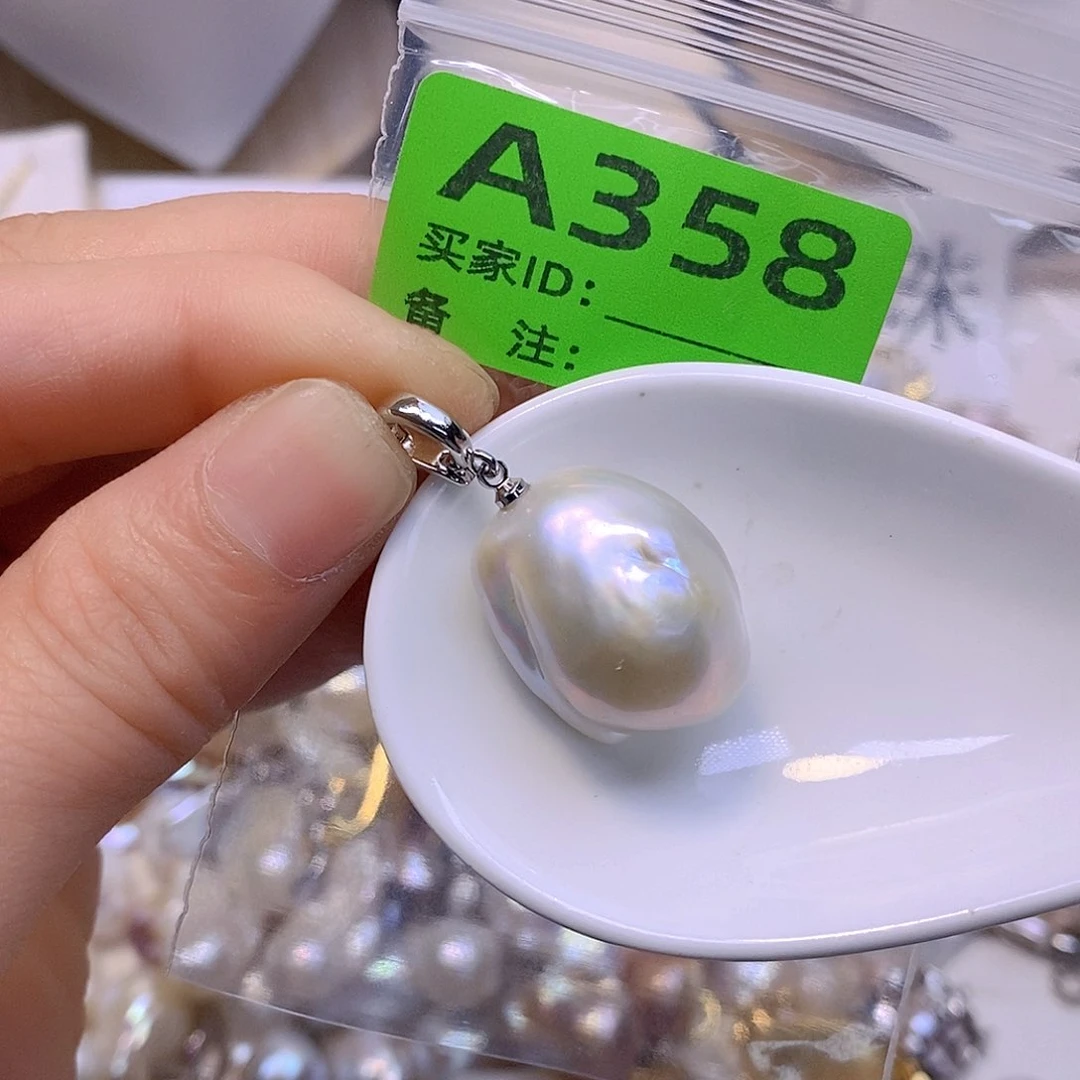 淡水珍珠未镶嵌颈饰