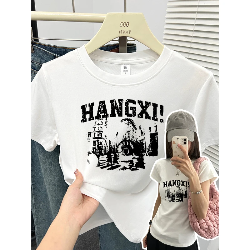 白色简约韩系百搭正肩短袖t恤女修身减龄高弹力圆领棉上衣潮