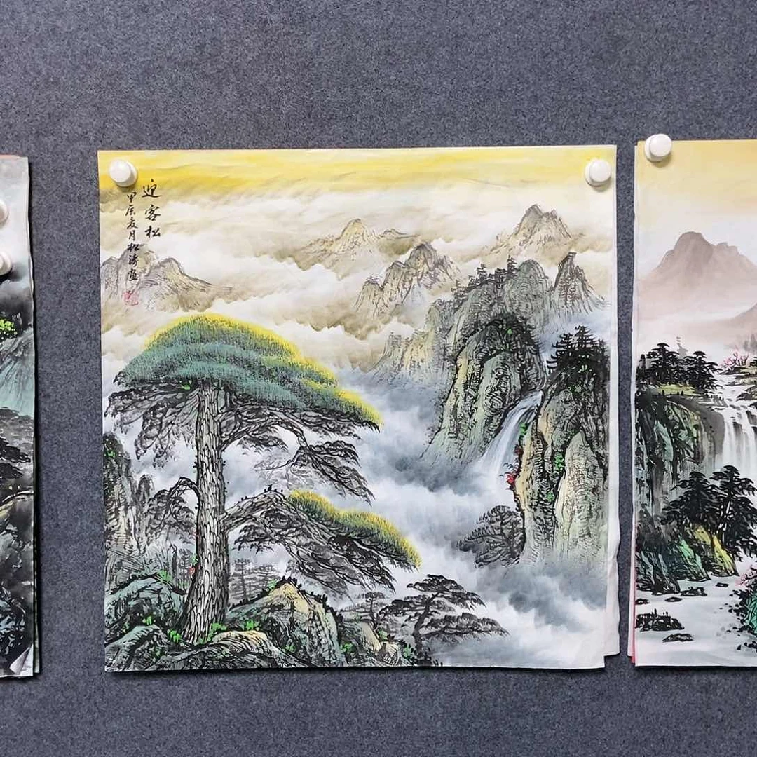 国画四尺斗方迎客松一副