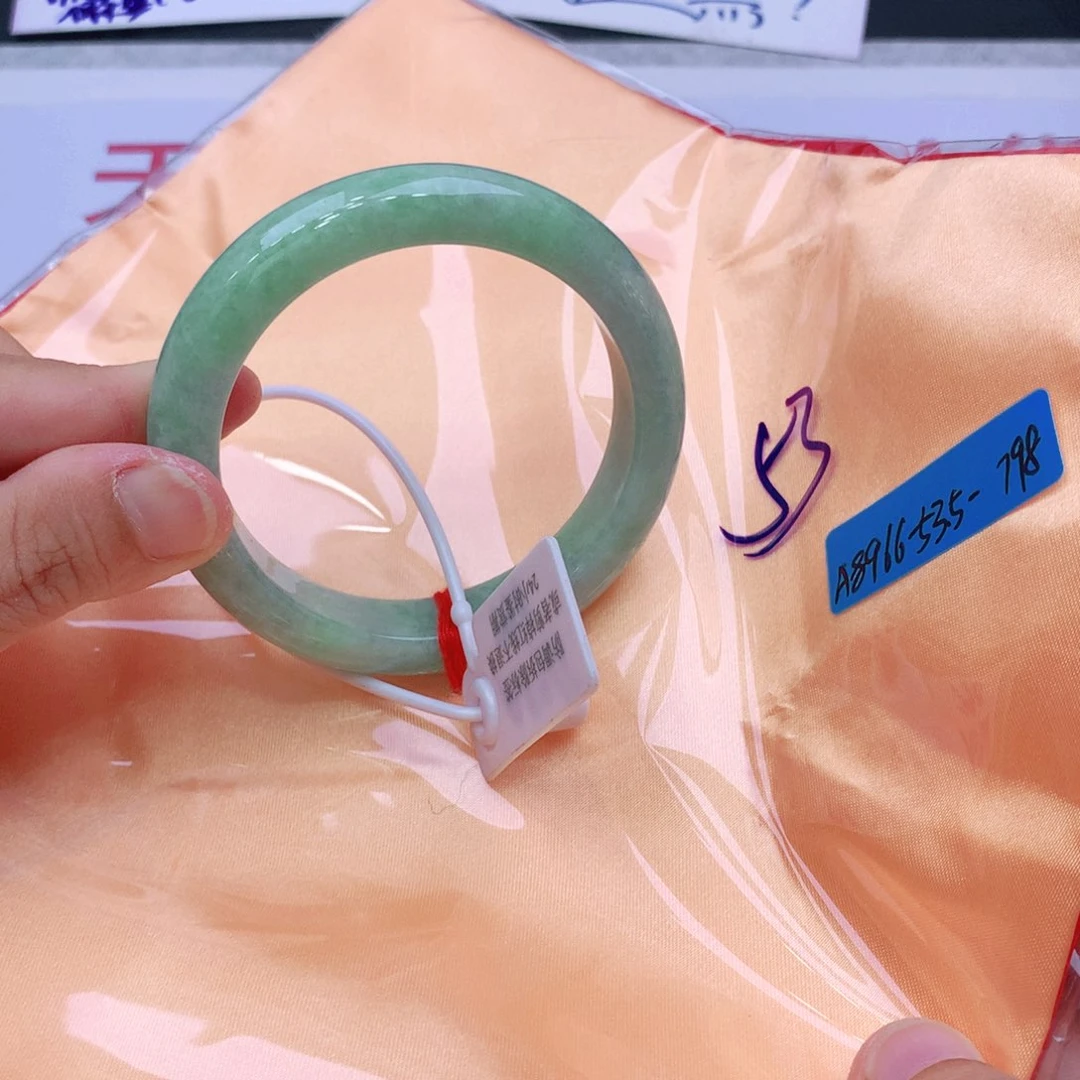 未镶嵌手镯翡翠翡翠