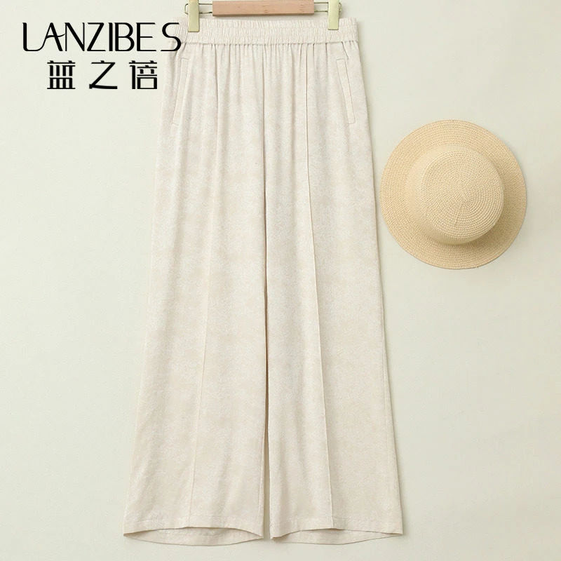 春夏季女士真丝提花弹力腰宽松直筒裤百搭垂感显瘦休闲长裤E8718