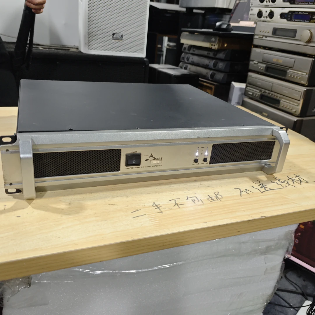 8新  二手DARE H21功放，不包邮不支持无理由退货