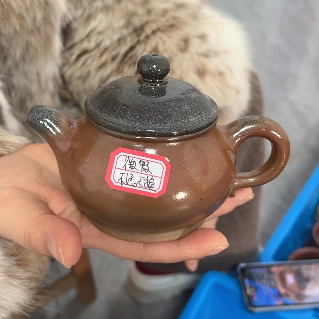 紫砂茶壶黄龙山原矿230