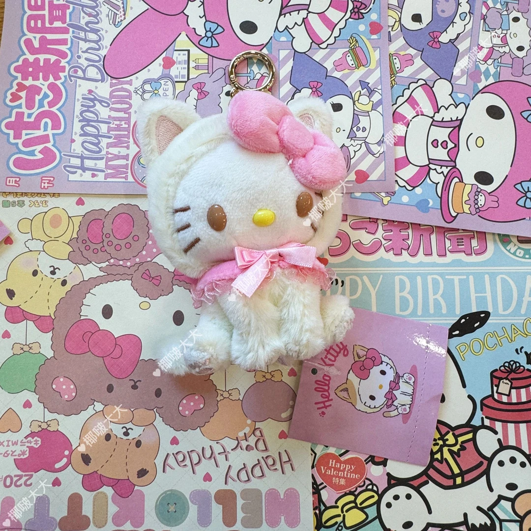 HelloKitty复活节坐姿小猫咪kitty玩偶挂件