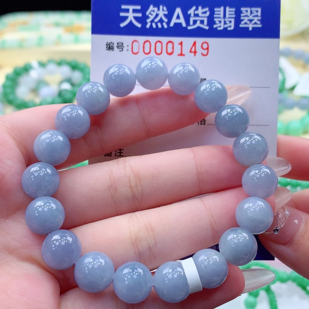 【闪购商品】翡翠颈饰未镶嵌缅甸天然a货翡翠