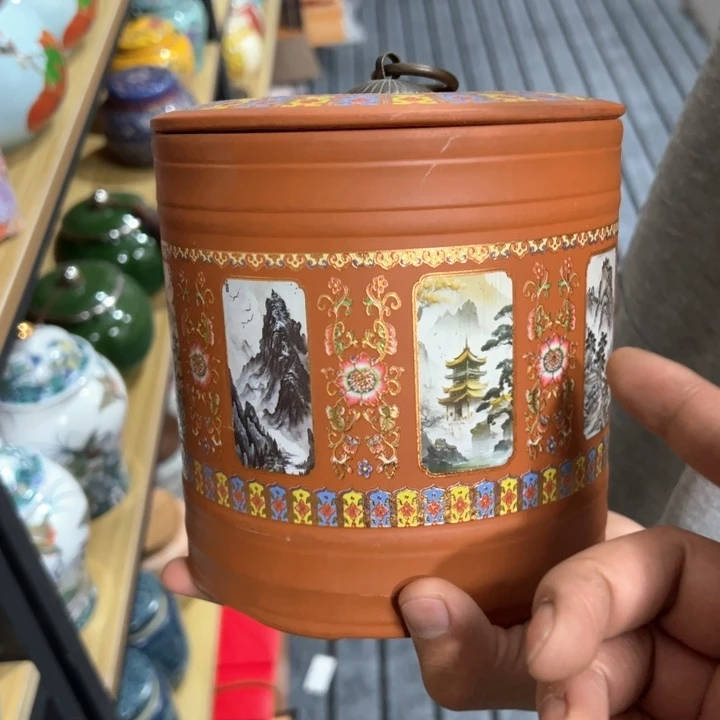 茶叶罐陶瓷家用储物罐轻微瑕疵品介意勿拍