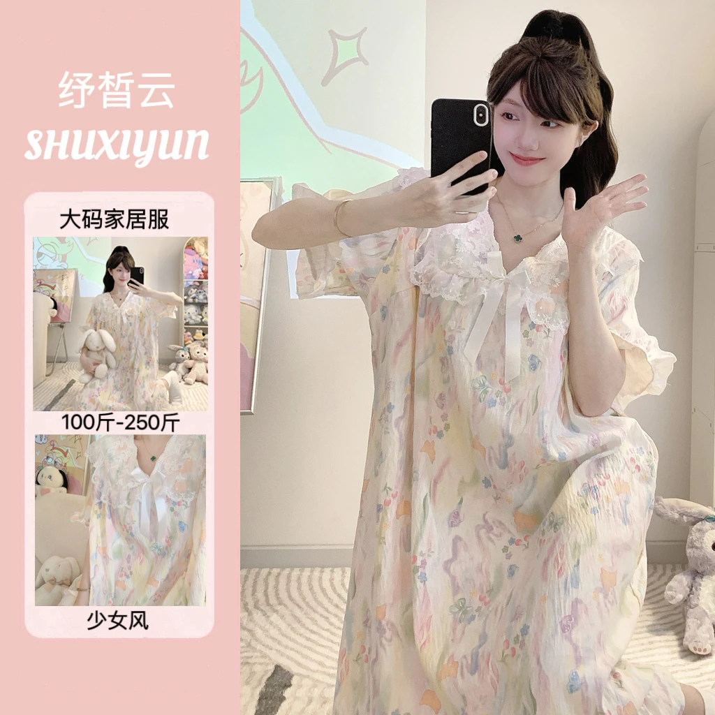 【胸垫款】睡裙2025新款睡衣女云朵棉夏季宽松家居服大码连衣裙套装