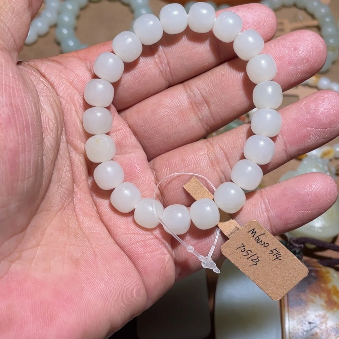 未镶嵌手链和田玉