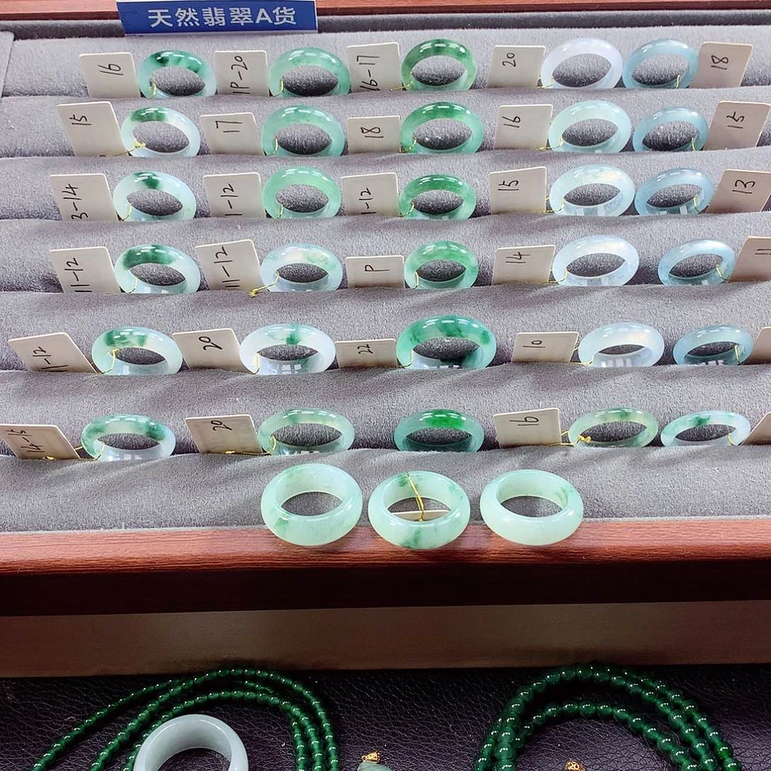 翡翠未镶嵌戒指天然a货