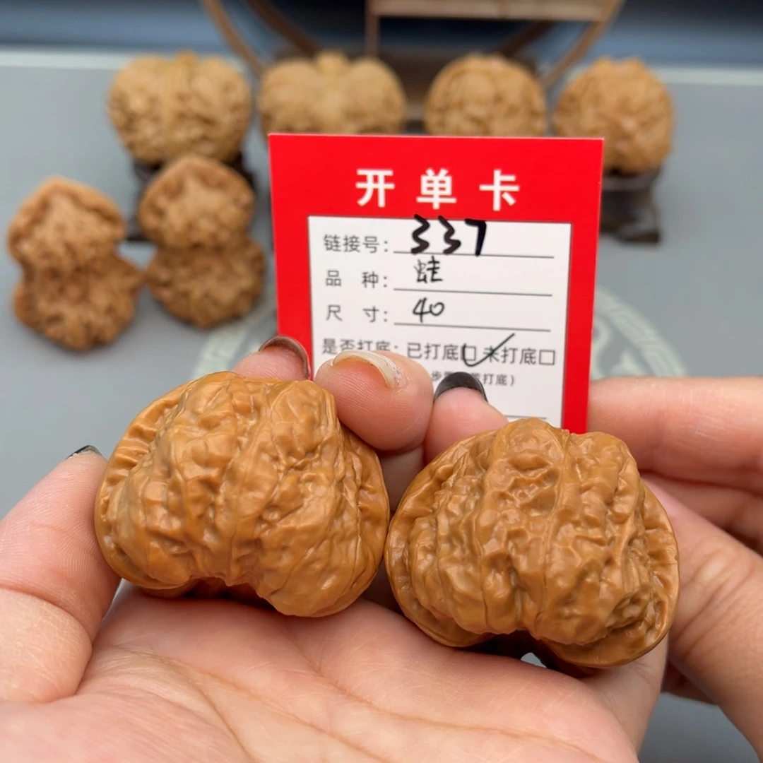 文玩核桃吊坠文玩核桃