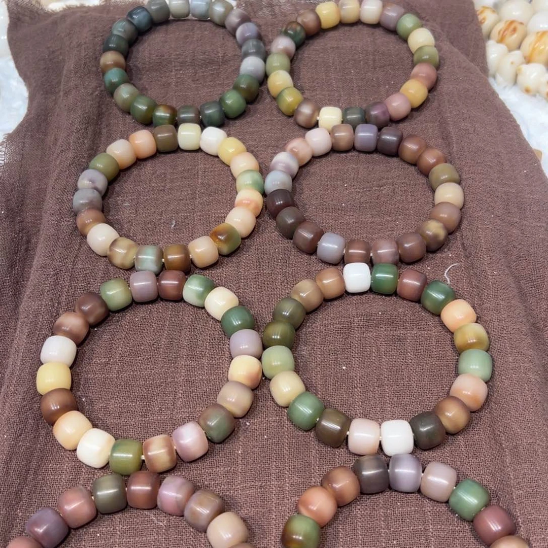 菩提根/象牙果吊坠卡12全