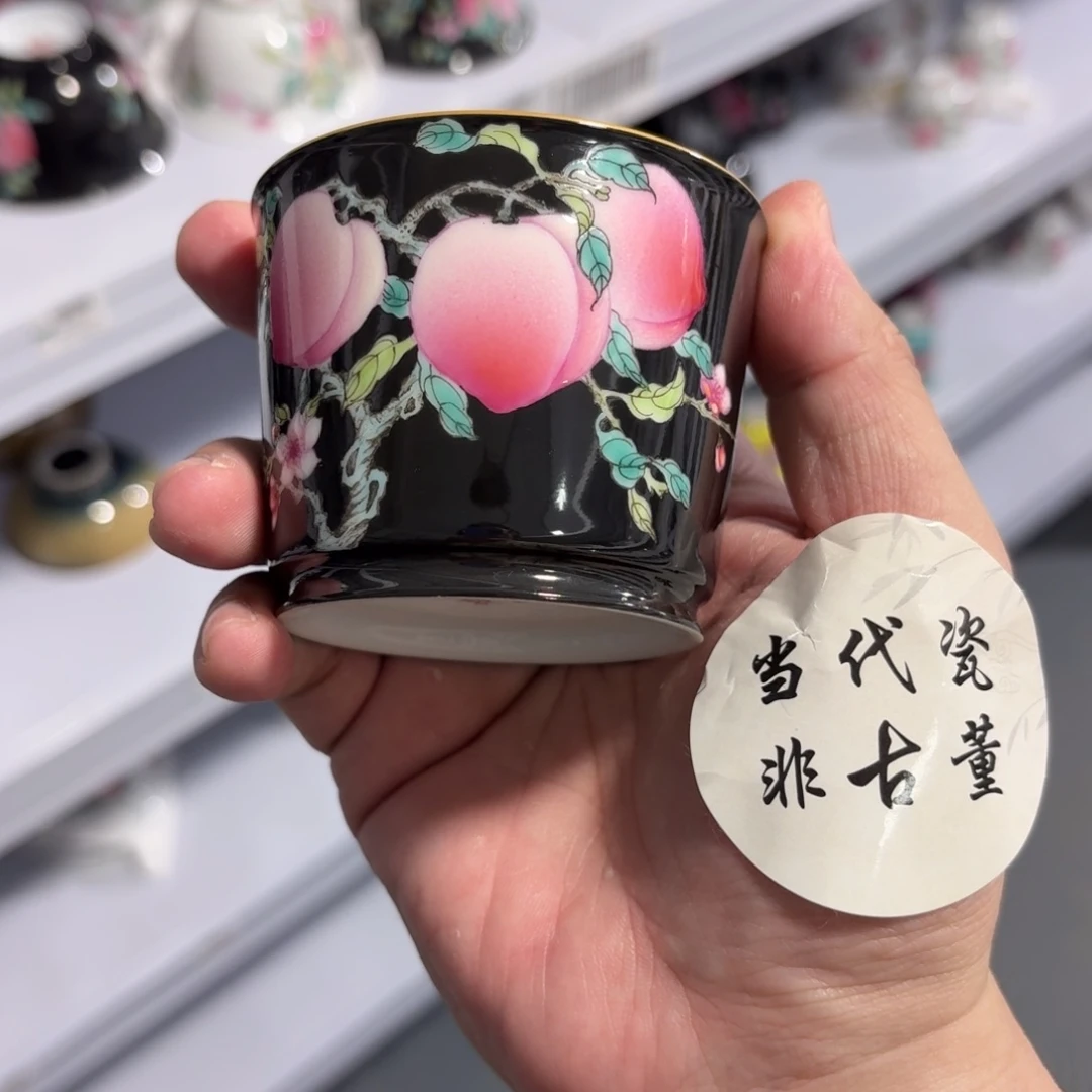 杯默**语瓷言所老曹甄选好瓷